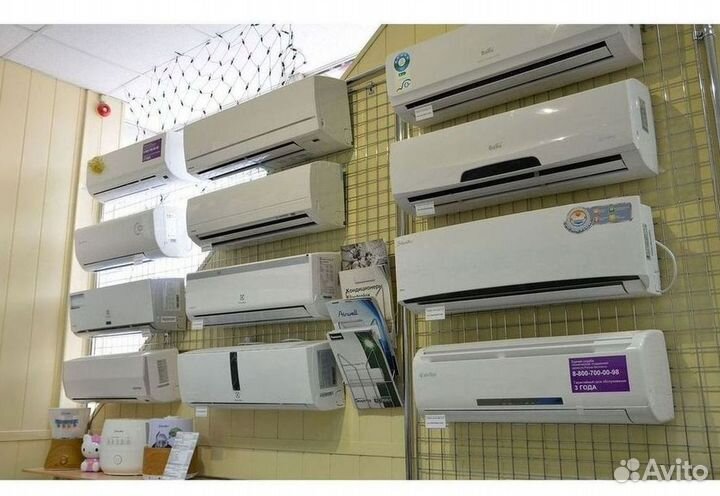 Кондиционеры с монтажом