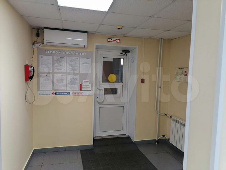 Торговая площадь, 80 м²