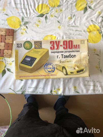 Зарядка для акб 12 вольт