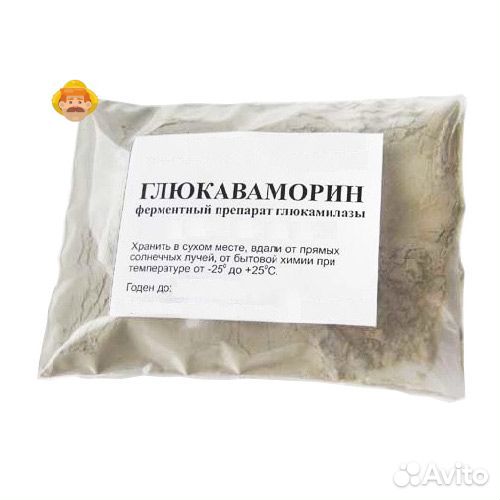 Фермент Глюкаваморин, 100 г
