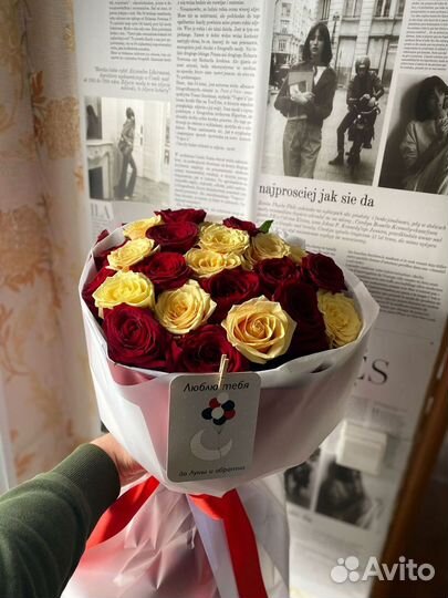 Розы Мордовия