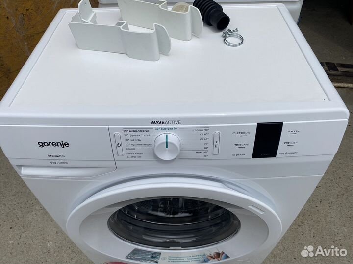 Стиральная машина новая с баком для воды