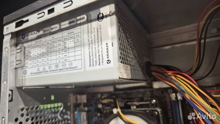 Блок питания 450w krauler