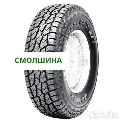 Sailun Terramax A/T 265/65 R17
