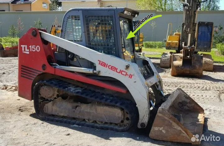 Стекло на Мини-погрузчик Takeuchi TL 130/140/150