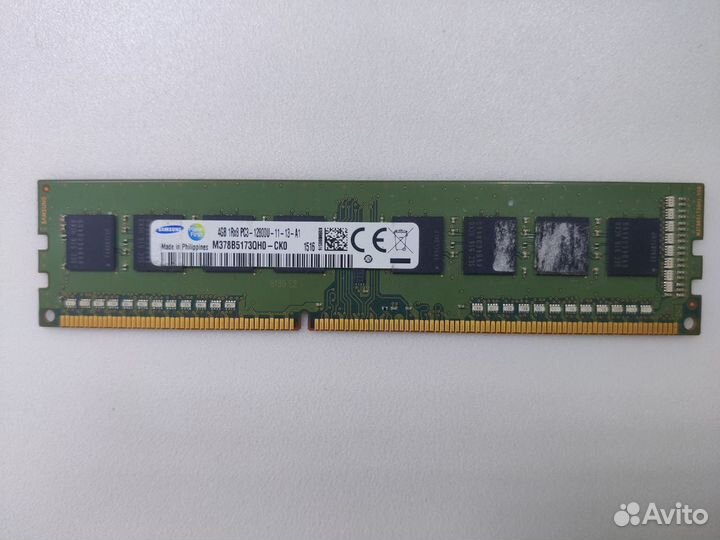 Оперативная память для пк DDR3 dimm