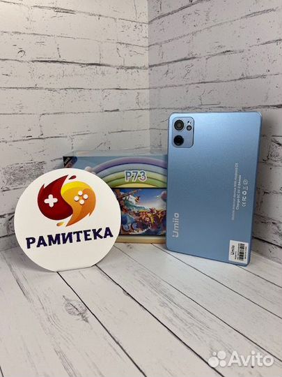 Планшет Umiio P73 4/64 гб (8 дюймов) Андроид