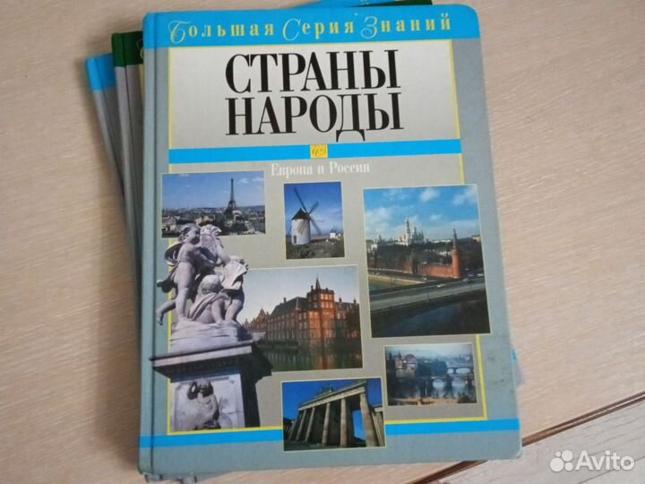 Книги для школьников