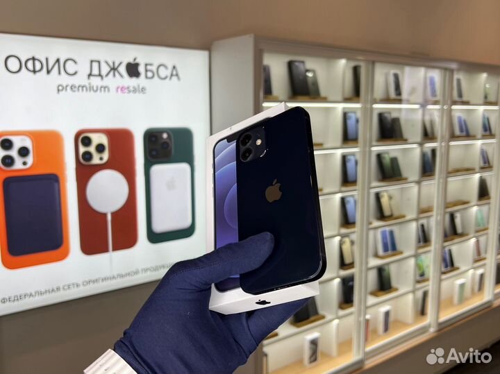 iPhone 12, 128 ГБ