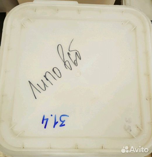 Мёд Липовый оптом