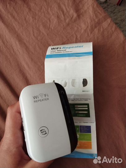 Усилитель wifi
