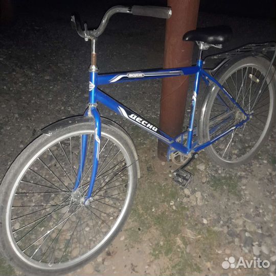Велосипед бу