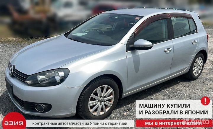 Провод высоковольтный (комплект) Volkswagen Golf 6