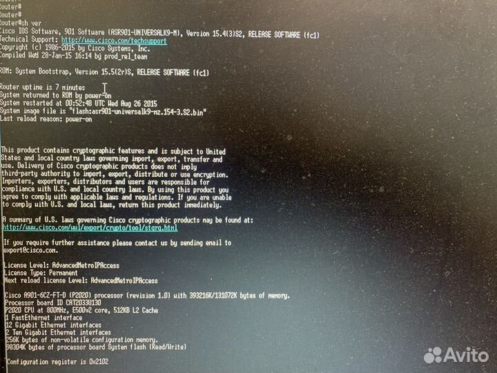 Cisco asr 901