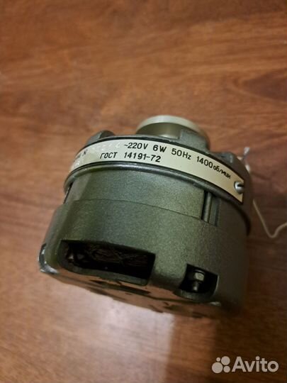 Электродвигатель асинхронный кд-6-4-У4