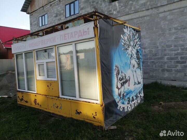 Киоск торговый павильон