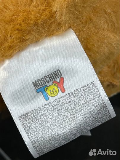 Парфюм Moschino Toy Boy Premium