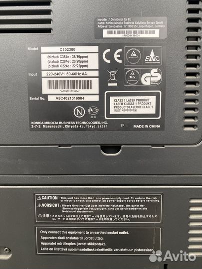 Мфу Konica Minolta bizhub c 224e