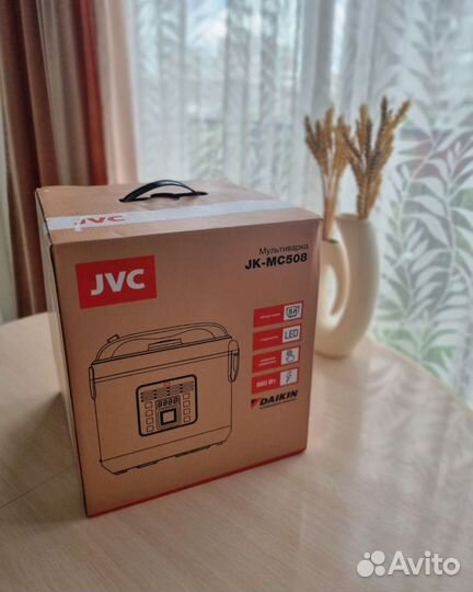 Мультиварка JVC JK-MC508 новая