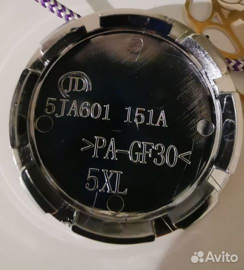 Заглушки на литые диски Hyundai Accent