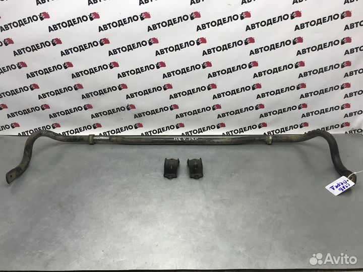 Стабилизатор передний Honda HR-V GH1 1999 г.в