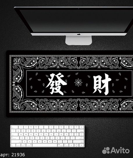 Коврик для мышки иероглифы Чёрный