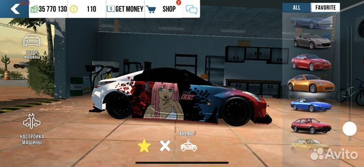 Машины в кар паркинг