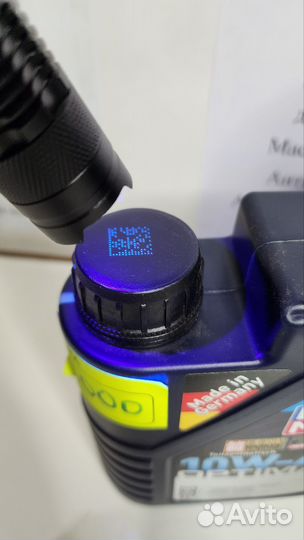 Полусинтетическое масло Liqui Moly 10W40 Optimal