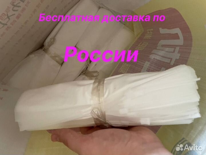 Пакеты слайдер зип лок матовые с бегунком Zip-lock