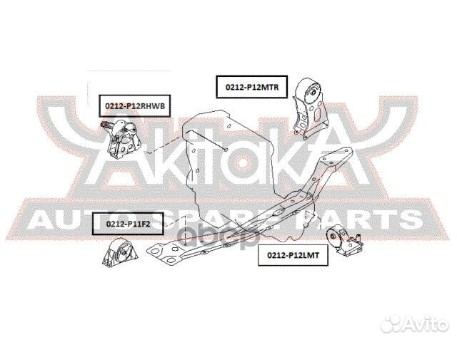 Подушка двигателя мт зад прав/лев 0212P12MT