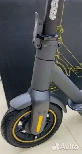 Фиксатор механизма складывания