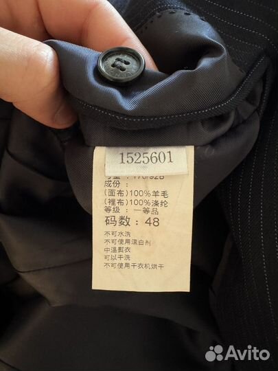 Оригинальный Мужской Пиджак Balenciaga