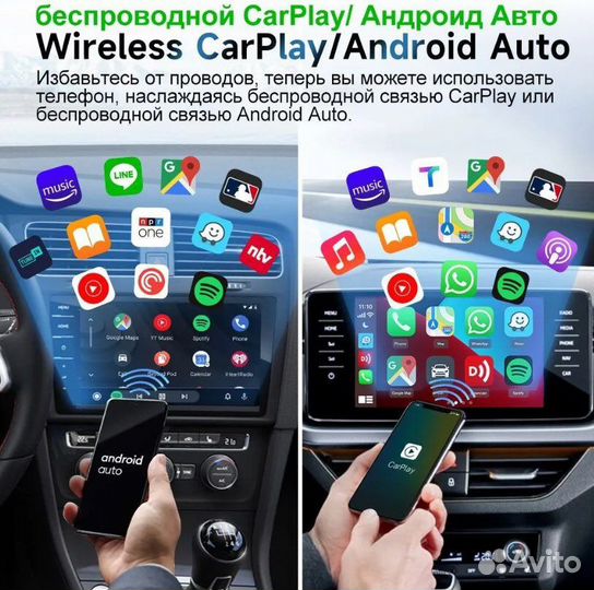 Саrlinkit 2 Air 5.0 новый