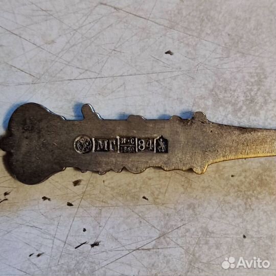 Серебряная чайная ложка 84 проба