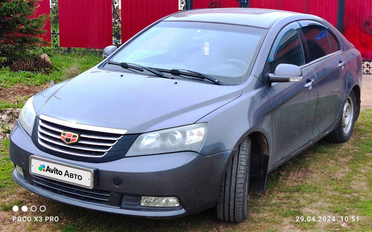 Geely Emgrand EC7: фото владельца
