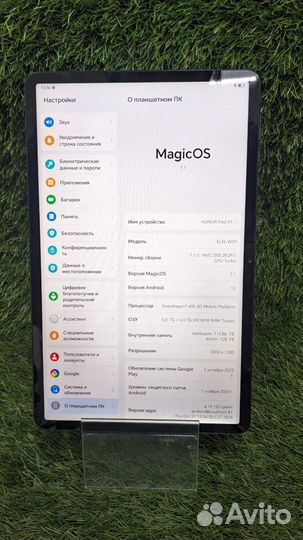 Планшет honor pad x9