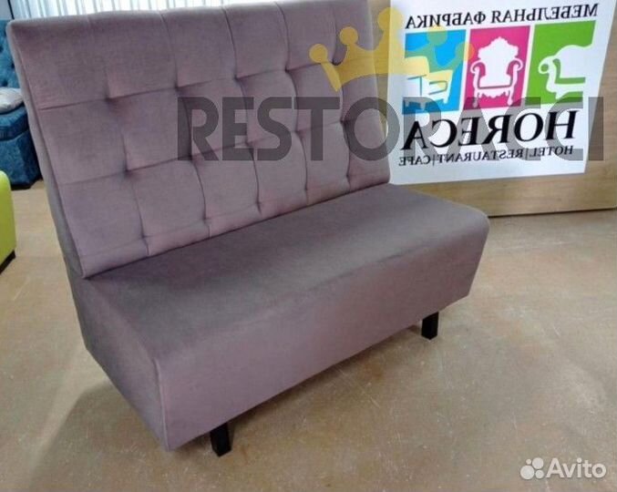 Мебель для кафе, офиса и дома