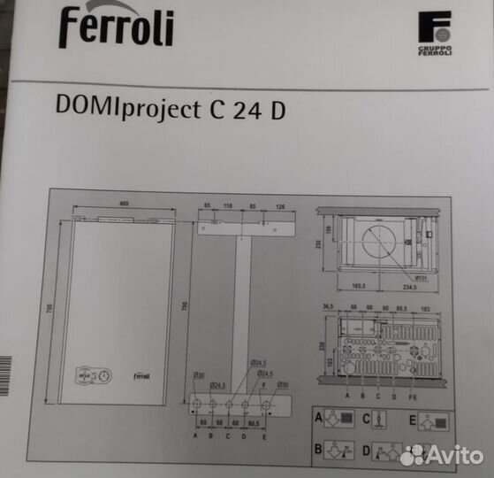 Котел отопительный Ferroli Domiproject C 24 D