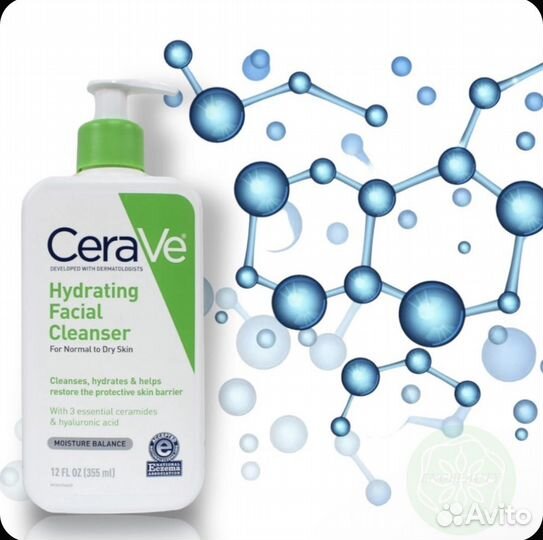 Крем гель CeraVe Hydrating Facial Cleanser