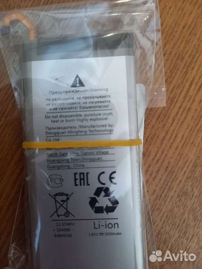 Аккумулятор для samsung galaxy a6