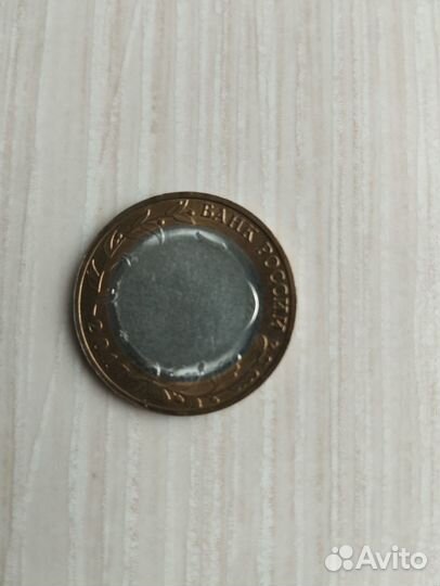 Заводской брак