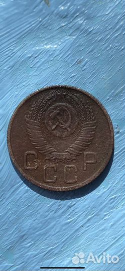 Монеты СССР