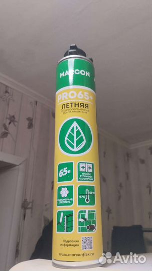Монтажная пена