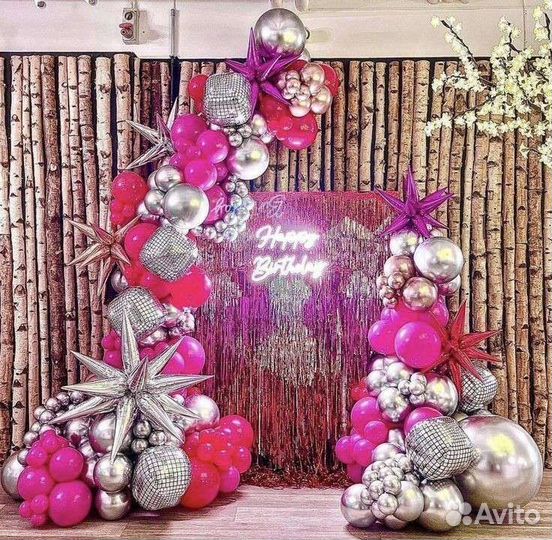 Фотозона на мероприятие /детский день рождения