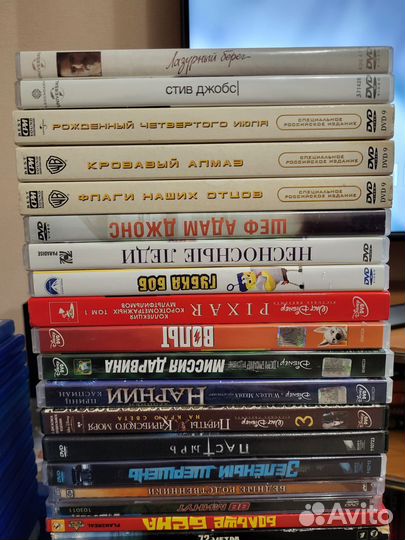 DVD фильмы