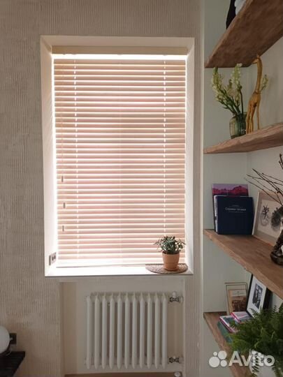 Горизонтальные деревянные жалюзи