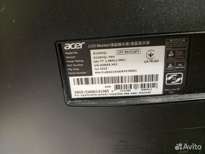 Монитор Acer G226HQL FullHD