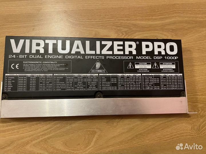 Tc electronic, Dbx, denon, virtualizer, rme