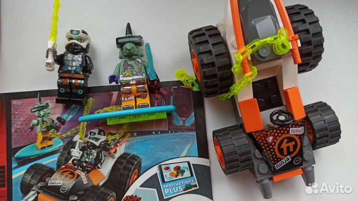 Lego Ninjago 71706 Скоростной автомобиль Коула