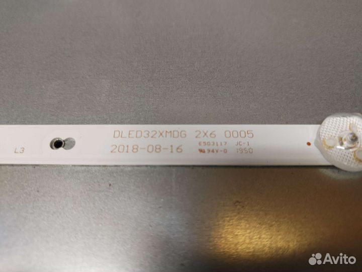 Платы телевизоров